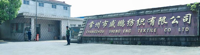 Changzhou Sheng Peng Textile Co., Ltd.