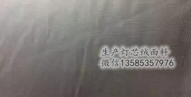 染廠車間在麵料染色中產生的染疵大全:預縮皺