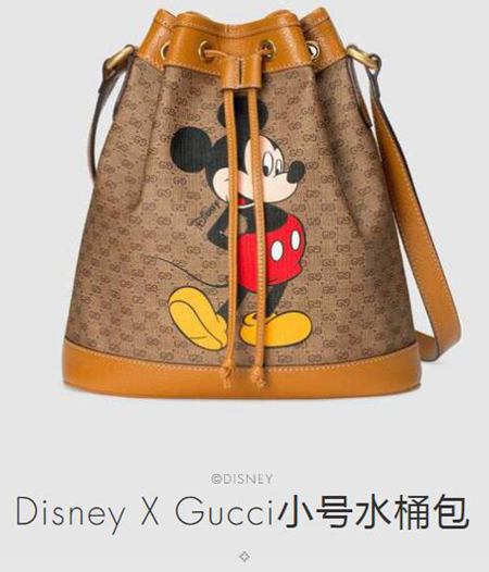 Gucci 2020新年係列